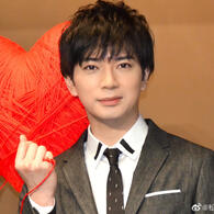 Miyama Riza